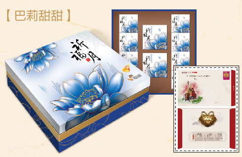 ��ꖵ���꣺��������2013��Ʒ ������