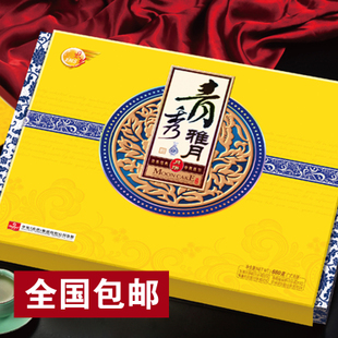 ���l����꣺�A��2013��Ʒ ��������