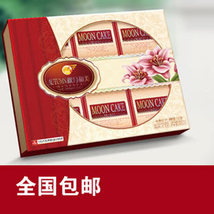 ���ֵ���꣺�A��2013��Ʒ ���º���