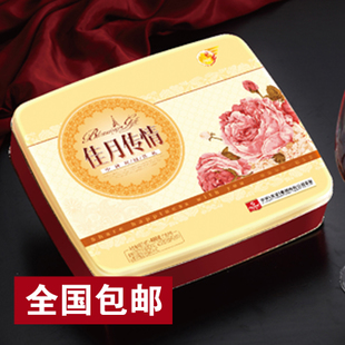 ̫�͵���꣺�A��2013��Ʒ ������