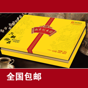 �Q�ڵ���꣺�����@2013��Ʒ ������Ʒ