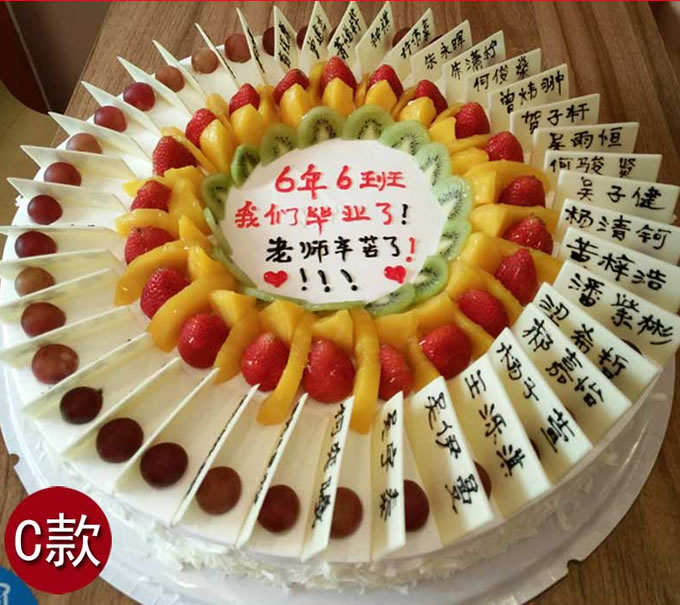 �r�����Q�� ���I����-�҂����I��C��  ���ă��ݣ��r��ˮ������