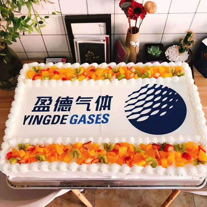 蛋糕:慶典蛋糕 >生日蛋糕:慶典蛋糕