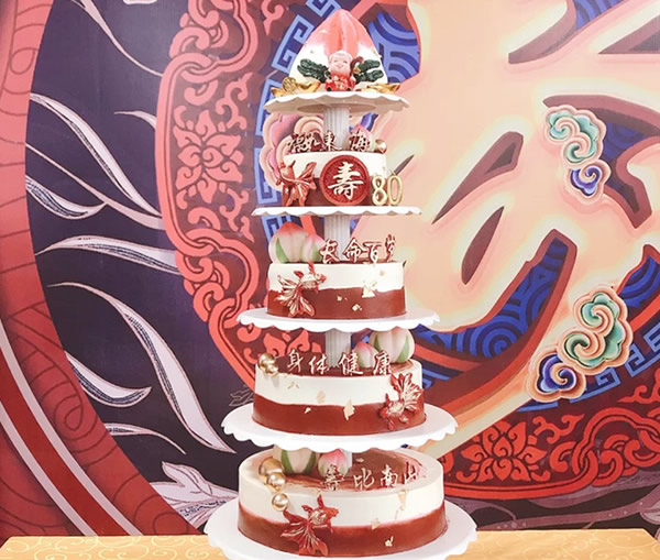 蛋糕:祝壽蛋糕 >生日蛋糕:祝壽蛋糕