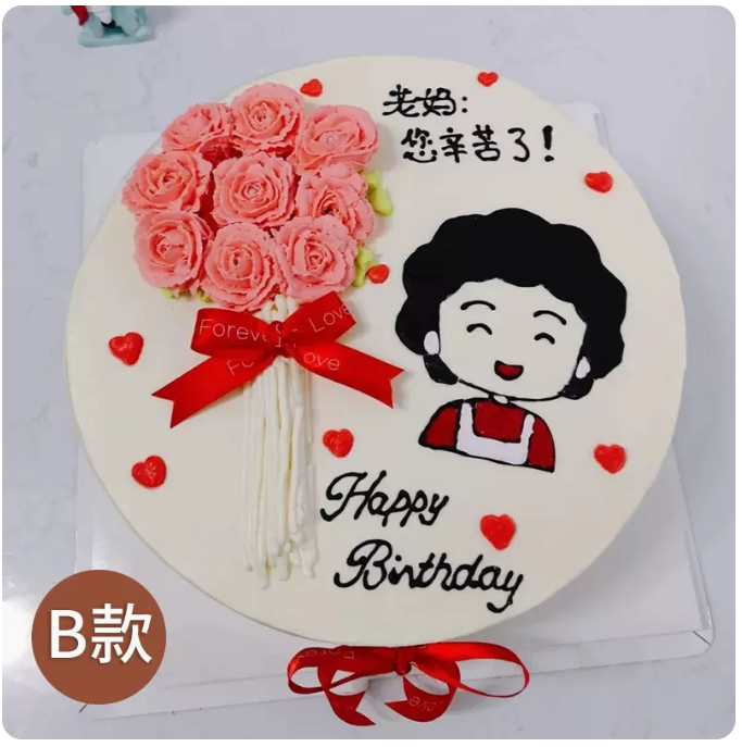 �ż��l-�������յ���5