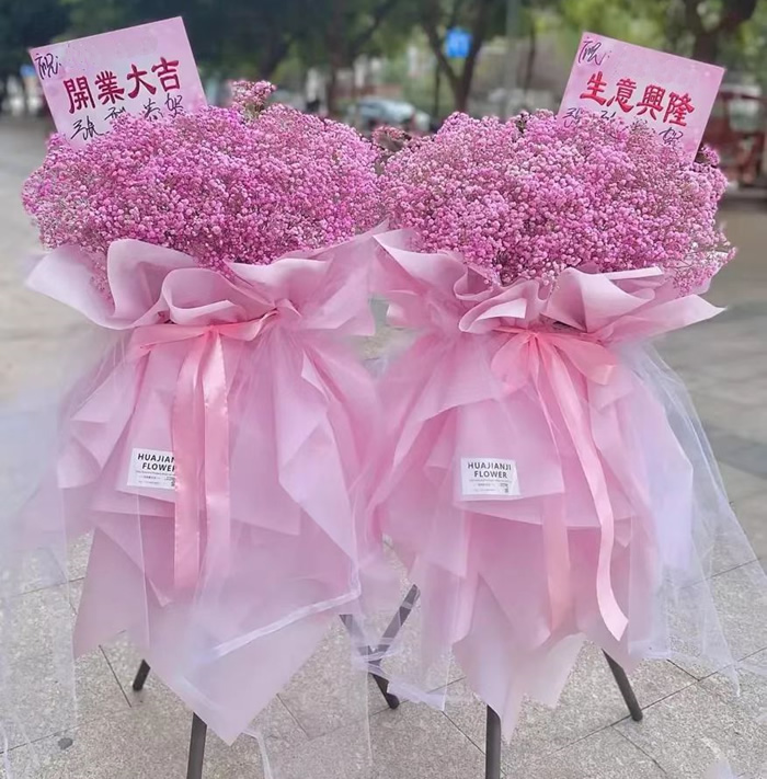 �|��ʡ�_�I���@���_�I���@14���΂���